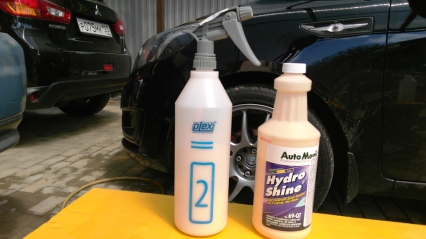 жидкий полимер-консервант auto magic hydro shine 69-qt 960мл автохимия автокосметика Auto Magic