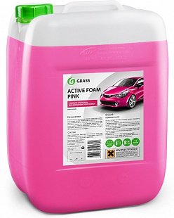 Grass Active Foam Pink