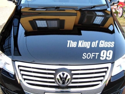 soft99 king of gloss - полироль яркий блеск 320г (темные авто) автохимия автокосметика Soft99